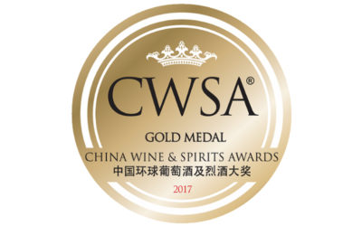 2017 China Wine and Spirits Award